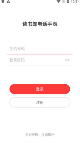 电话手表怎么绑定1