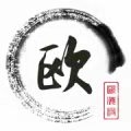 欧歌影视2024电视版 5.0.44.1