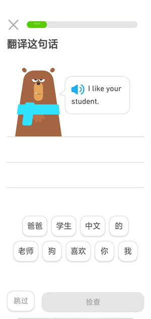 使用方法3