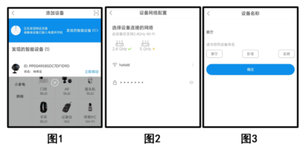 ôapp3