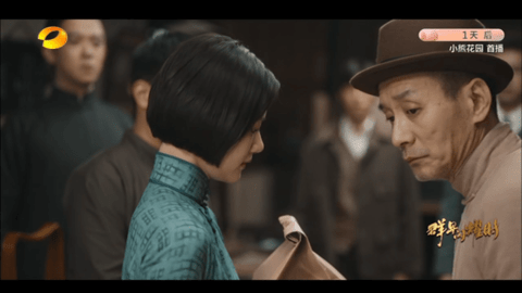 千影TV高清免费版