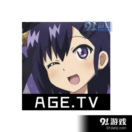 age动漫正式版下载手机版v2.1.2