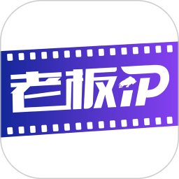 老板IP打造 v1.34