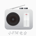 小FM电台v1.0.5