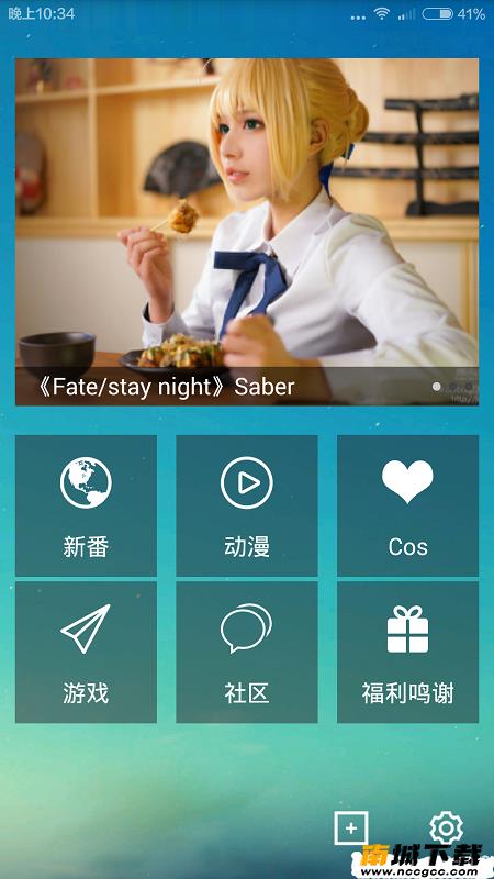 预览图2