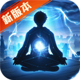 超凡之路安卓版下载 v4.8