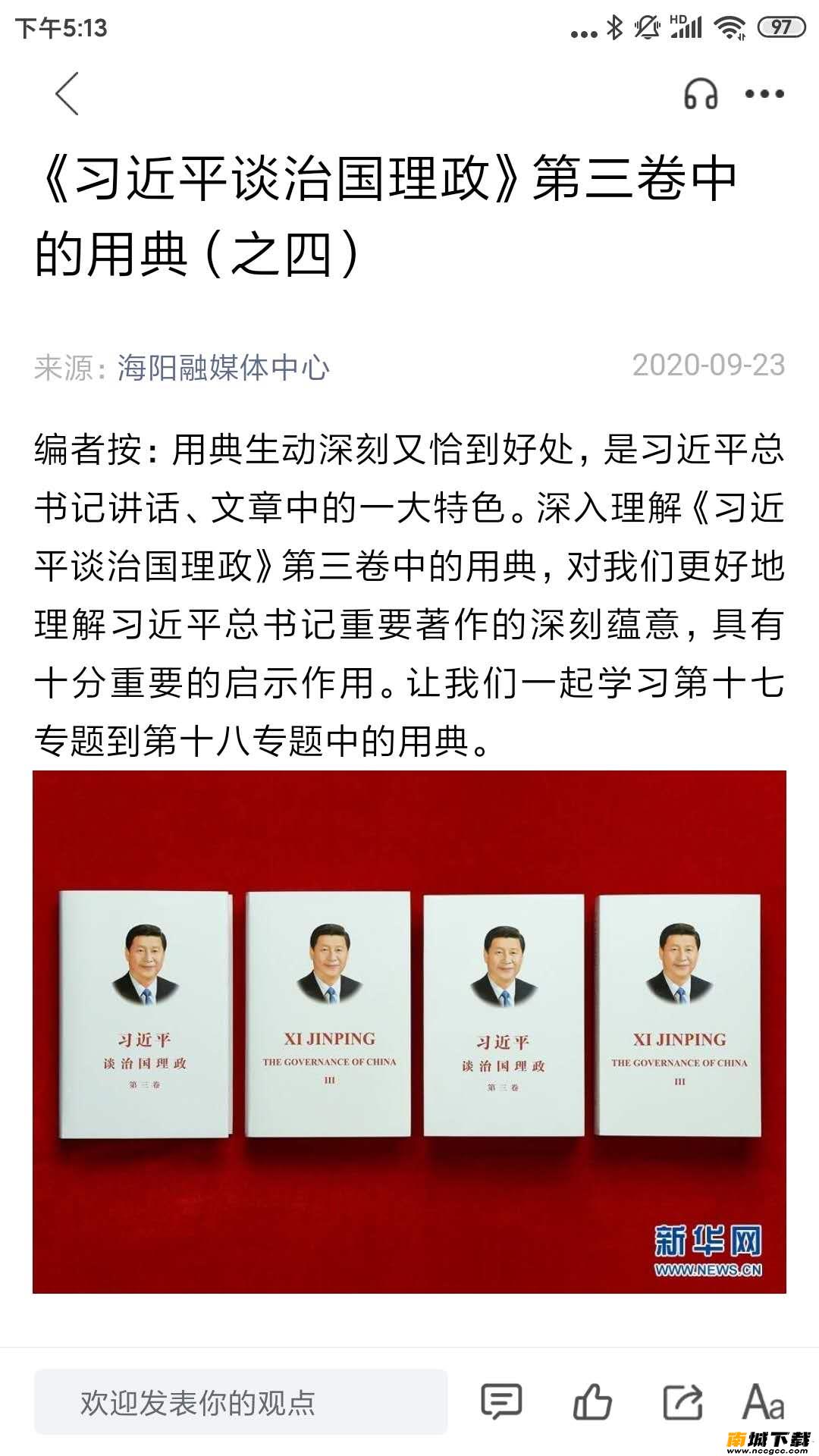 预览图2