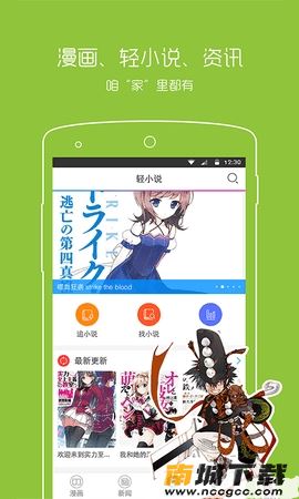 预览图3