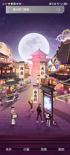 app2