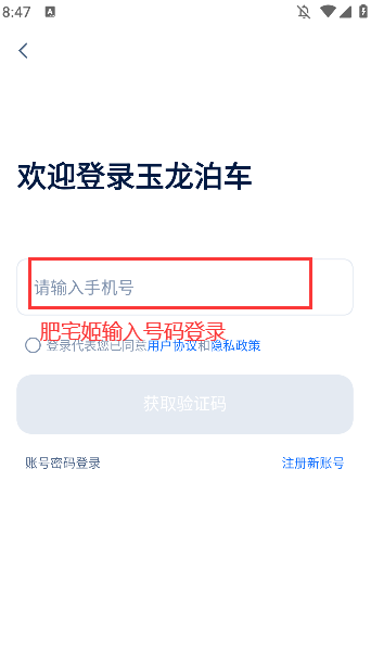 շƽ̨װװv1.2.1 °汾