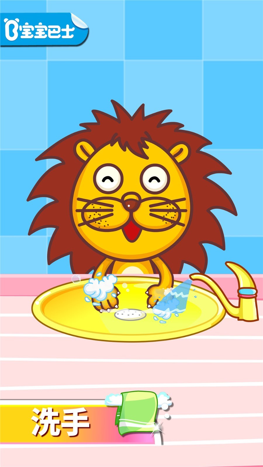 ʿֻv 9.80.00.00