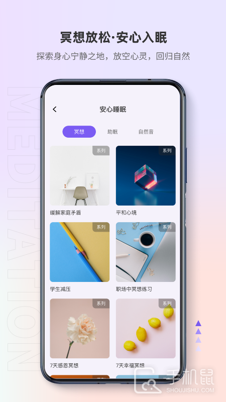 岸涌 v1.3.6