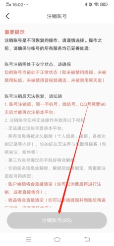 ôע4