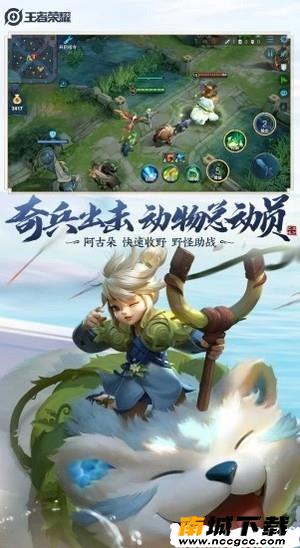 预览图2