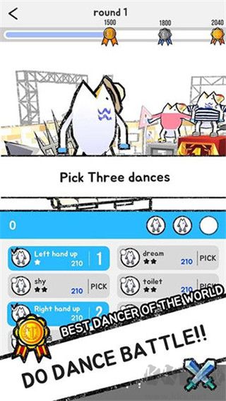 跳舞的鱼(legfish)单机版 v1.08安卓版 