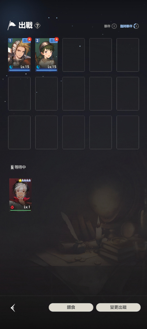 棕色尘埃2单机版