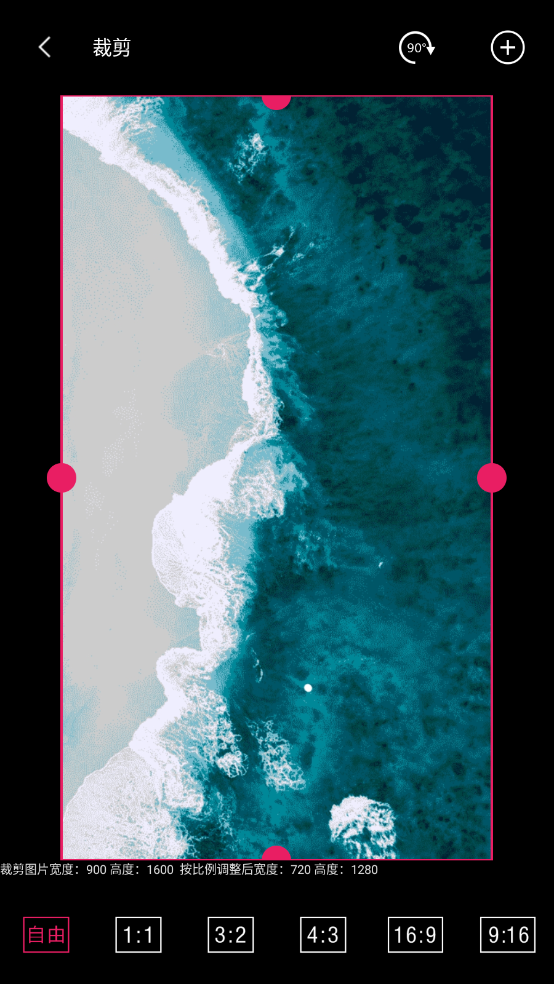 ͼƬappv1.0.1