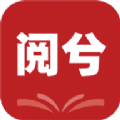 阅兮教育手机官方版下载安卓版v3.1.7