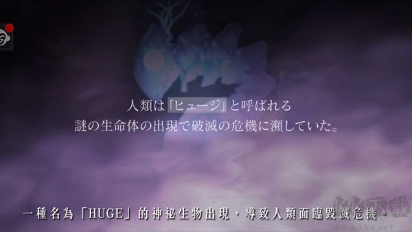 突击莉莉手机版v6.11.1安卓版 