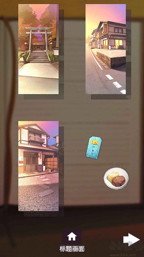 彼岸花手机版 v1.0.0安卓版 
