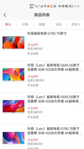 ̳appٷv4.3.6