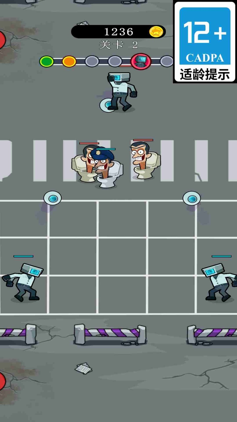 节奏冒险团官方版下载 v1.0.3