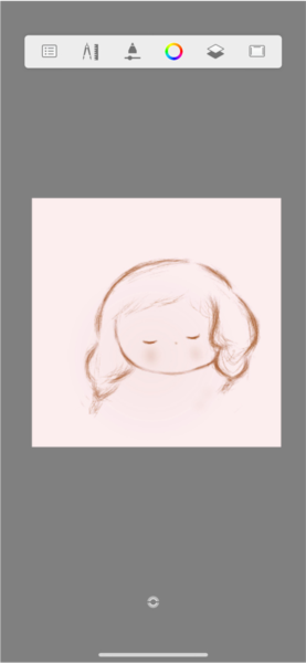 Autodesk SketchBook