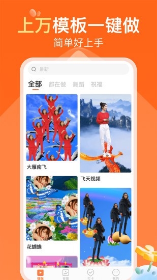 可秀图片1