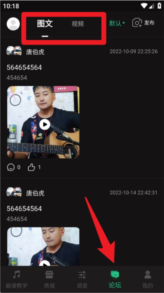 使用指南配图5