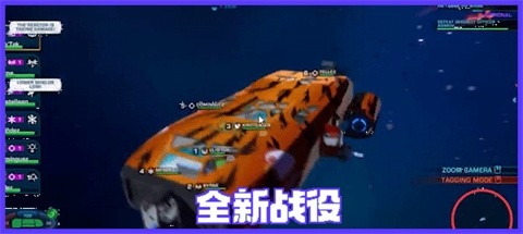星际小队安卓版下载 v0.0.10