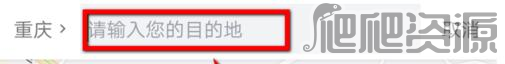 曹操出行