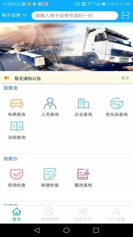 助老先蜂5