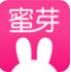 蜜芽影视免费精品在线直播APP
