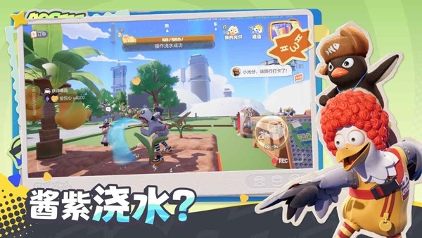 奥星热浪app官方下载 v1.0