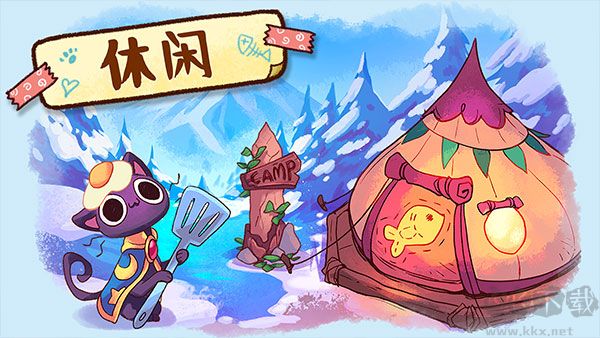 营火猫咖啡馆无广版 v1.2.14安卓版 