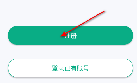 木马教育管理平台(木马课堂)