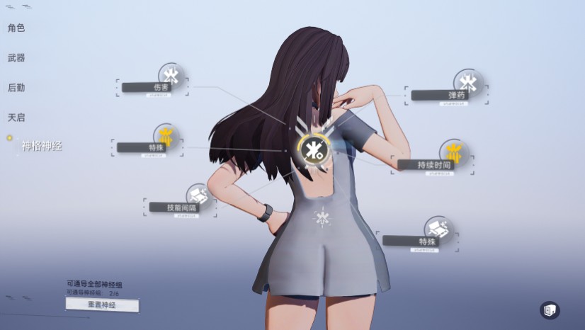 尘白禁区国际服雪崩收容区