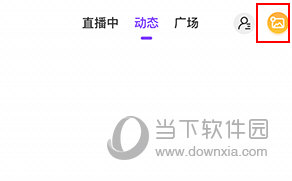 奇秀直播怎么发布动态