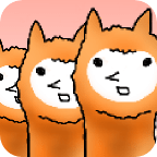 兄贵羊驼汉化版下载 v1.0.15