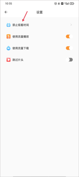 宝宝绘本故事3