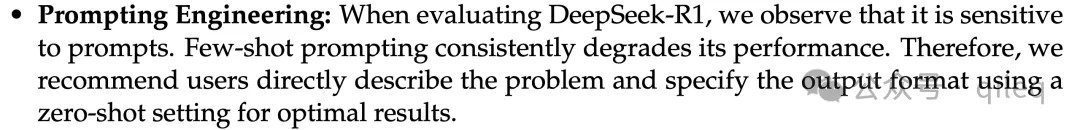 deepseekƶ