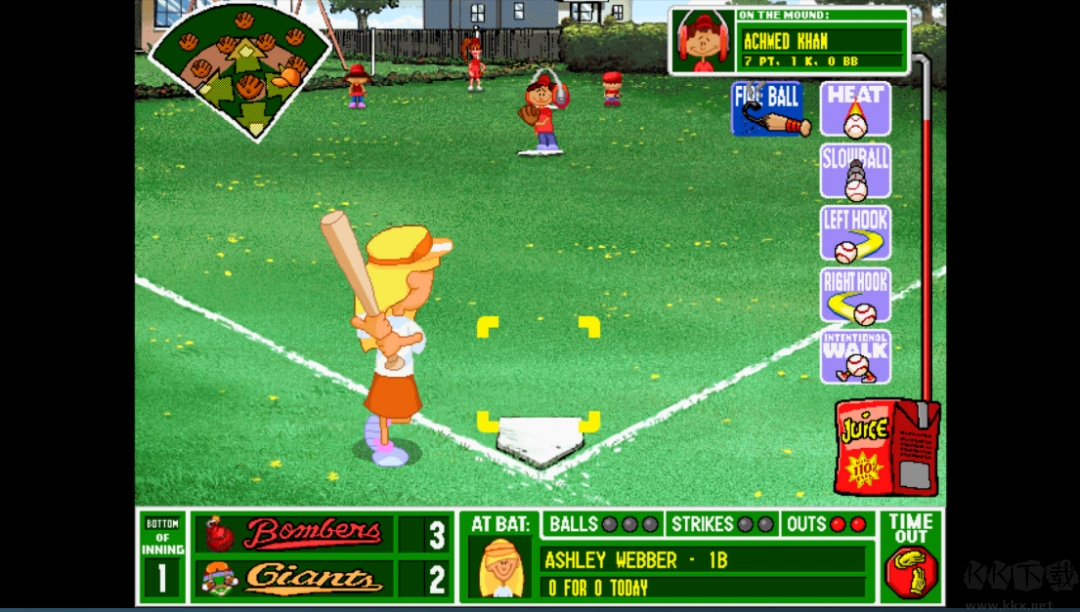 (Backyard Baseball )