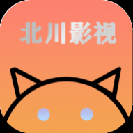 北川影视2024最新官方版 