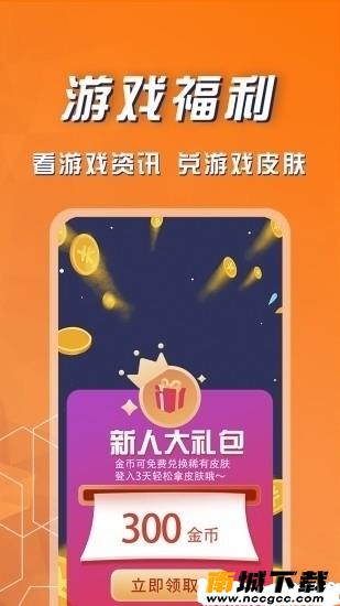 预览图1