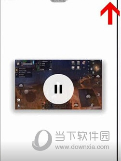 时光小屋APP下载