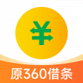 360借条分期贷款APP最新版
