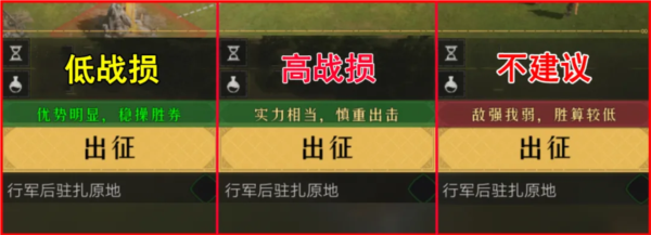 重返帝国32