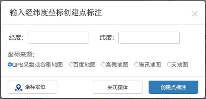 兰图绘15