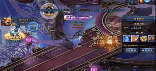 绝世仙王百度渠道服