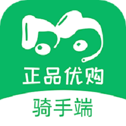 正品优购骑手app V1.0.0